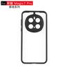 For Honor Magic7 Pro Case Honor Magic 7 Pro Cover TPU Frame Plastic Durable Bumper Protective Phone Cases For Honor Magic7 Funda