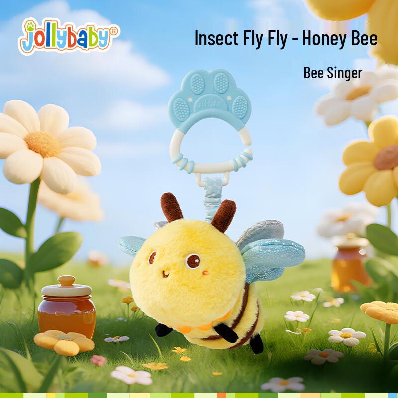 Jollybaby Flying Insect Plush Baby Soothing Stroller & Car Hanging Toy