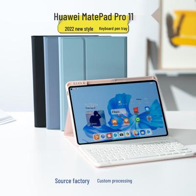 Huawei MatePad 11.5S Schutzhülle Pro11 Magnetische Tastaturhülle 10.84" Air12 SE