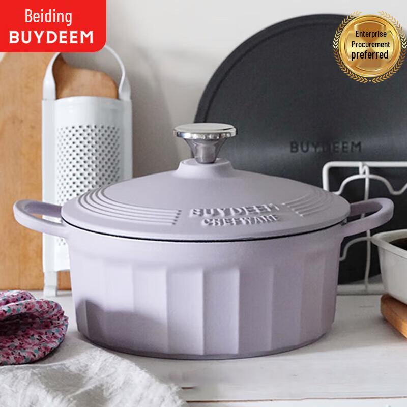 Buydeem Enamel Pot