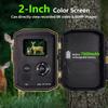 WIFI Solar-Powered 8K HD Hunting Camera with Built-in Lithium Battery, 60MP
