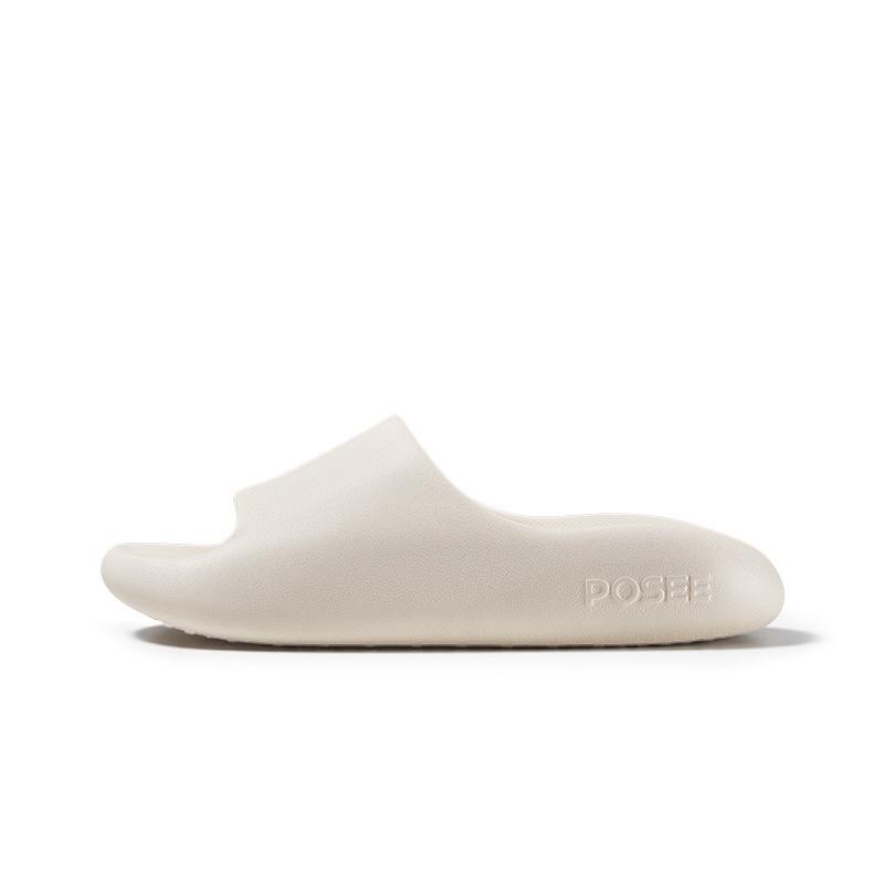 Puxi Soft Cake Slippers: Thick-Sole, Non-Slip Indoor Sandals for Men and Women 40-41