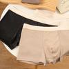 Slip da Uomo a Vita Media con Elastico in Vita, Tinta Unita con Stampa di Lettere, Mutandine Traspiranti U-convex