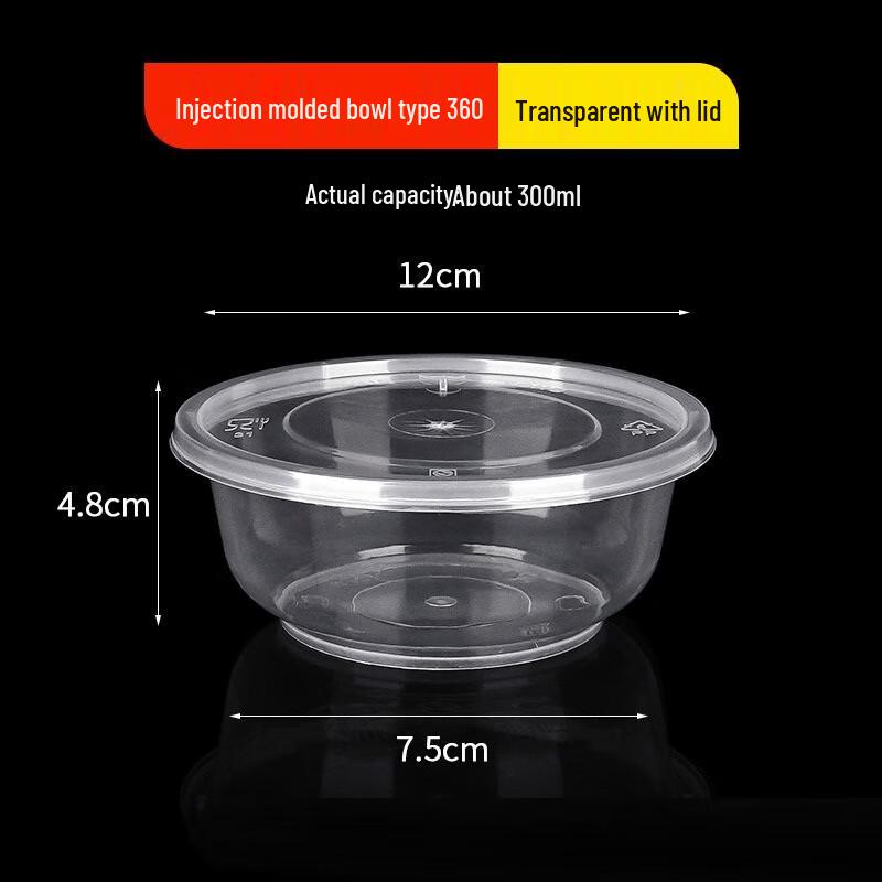 ZISIZ Disposable Plastic Transparent Bowl