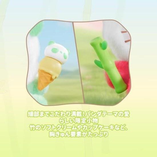 TOP TOY Sanrio Colorful Panda Series 1 Piece Gachapon Blind Box Figure Sofubi PVC