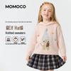 MOMOCO Girls' Hooded Casual Pullover Sweater