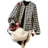 Xiaoxiangfeng Jacket, Versatile for Women In Spring and Autumn, Elegant and Refined, with A Coarse Floral Top That Accentuates A Slim Figure