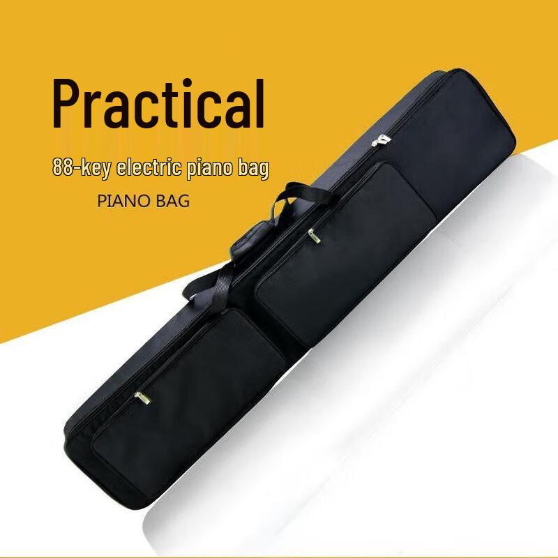 WEZHO Electronic Keyboard and Piano Bag
