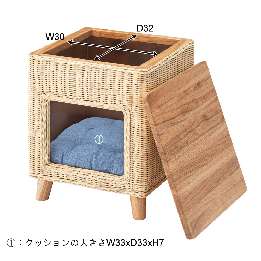 Azumaya Haustierhocker, Natur, B40×T40×H45cm, PET-63