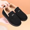 Fleece and Thicker New Cotton Shoes Soft Shoes Women's Cotton Shoes Warm and Comfortable Casual Shoes Children Winter