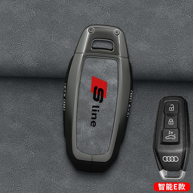 Für Audi 8V Zinklegierung Auto Smart Fernbedienung Schlüsselanhänger Hülle Schutzhalter Schale für Audi A3 A5L Q6 A6L A6 A7 Q7 Q3 Q5 Neu 2026 Zubehör gray