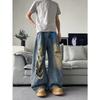 Zerrissene Jeans Herren Neue Sommer High Street Hip Hop Amerikanischer Retro Hip Hop Gewaschen Locker Weiter Bein Lange Hose