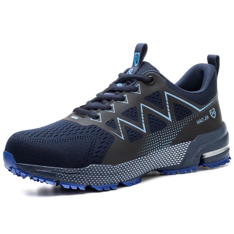 HUIZUMEI K20 Anti-Smash Puncture Resistant Work Shoes 36