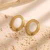 European & American Stainless Steel Mother-of-Pearl Stud Earrings, Luxurious Titanium Steel, Non-Fading Women's Ear Ornaments