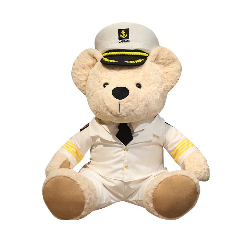 25/35cm Bambola Orso Bianco Capitano Peluche Giocattolo Peluche Animale Cartone Animato Cosplay Peluche Compagno Regalo