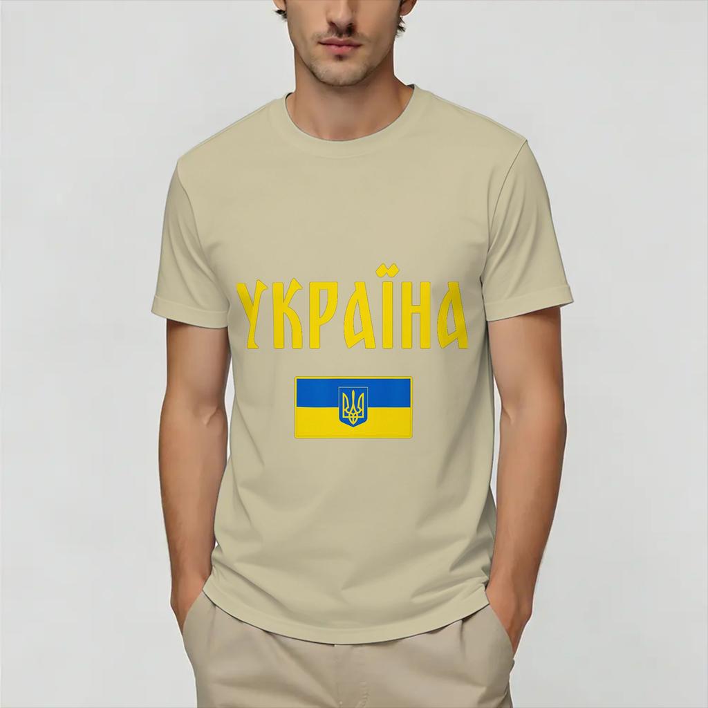 Ukraine Ukrainian Flag 100 Cotton T Shirt For Unisex Summer Y2K Retro T Shirts O Neck Harajuku Tees Oversized Cheap Tops