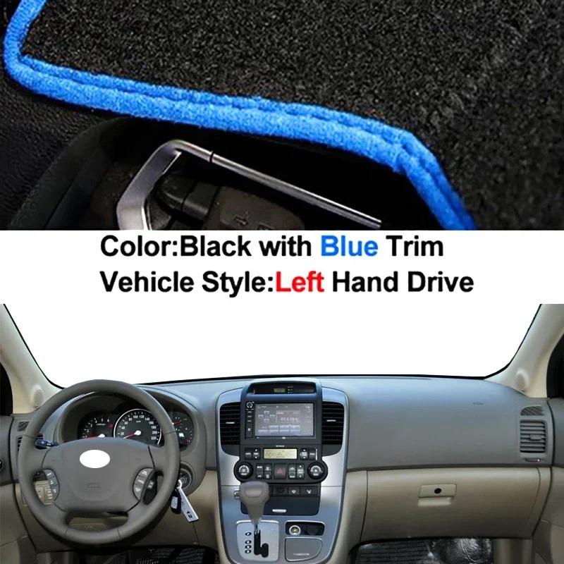 Car Auto Inner Dashboard Cover For Kia Carnival VK 2006 - 2013 LHD RHD Dashmat Carpet Cape Sun Shade Pad Rug 2012 2011 2010 2009