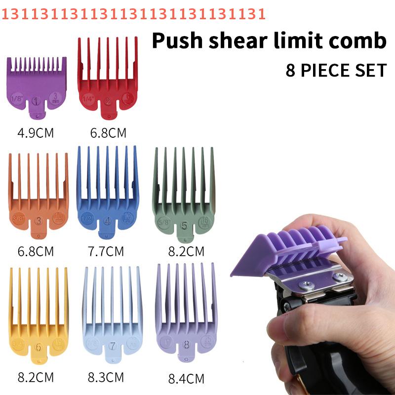 Universal Men's Hair Clipper Limit Comb Set 2/3/4/8/10Pcs Barber Cutting Guide Replacement Attachments for Hair Trimmer Styling