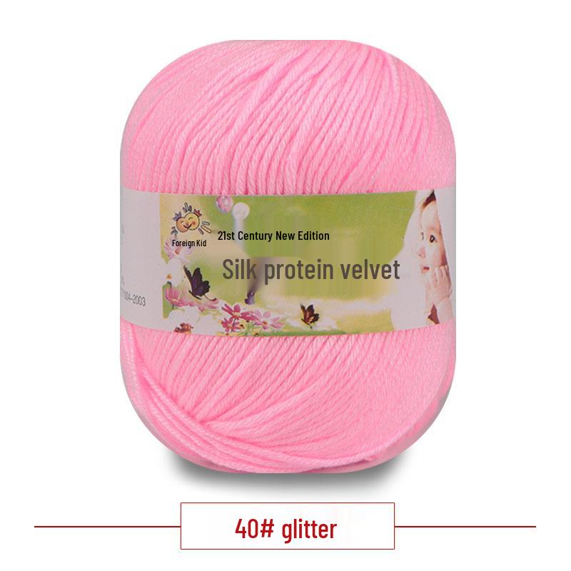 Silk Protein Baby Milk Cotton Yarn for Infant Sweaters, Hats, Shoes, Doll Crochet, and DIY Knitting Projects