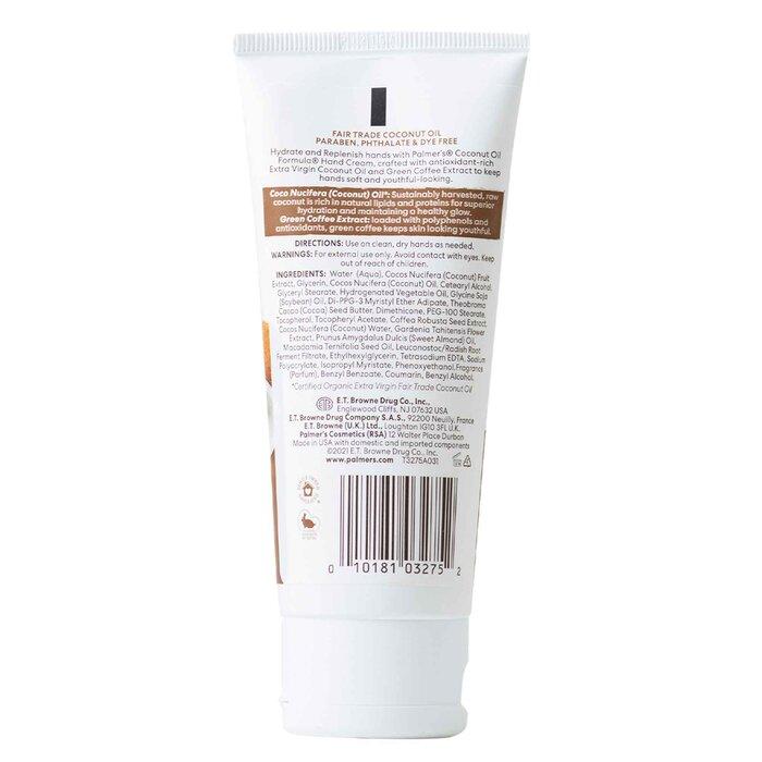 Palmers (Larger Size) Coconut Oil Hand Cream