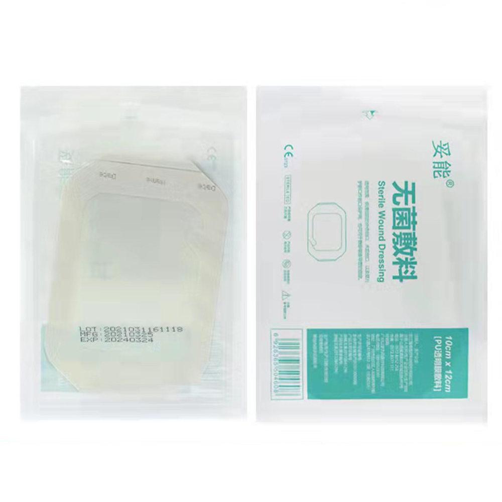 Medical Waterproof Wound Dressing PU Film Breathable Sterile PICC I.V. Cannula Infusion Indwelling Needle Fixation Sticker