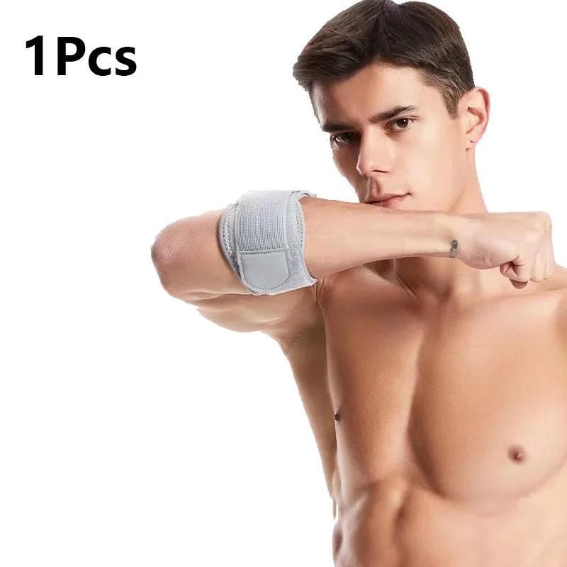 

1PCS Tennis Elbow Brace - Adjustable Forearm Support Band with Gel Compression Pad, Elbow Strap for Bursitis, Golfers,Tendinitis светло-серый