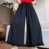 MJ STYLE Damen Cropped High-Waist Weitbeinige Hose