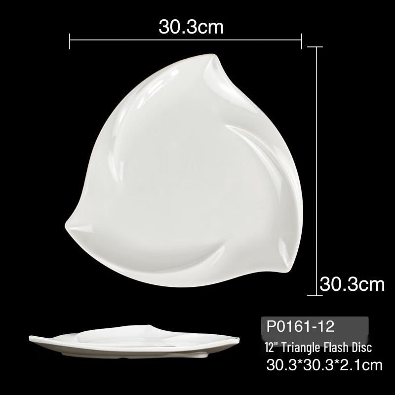 Yipan Melamine Drop-resistant White Round Dinner Plate