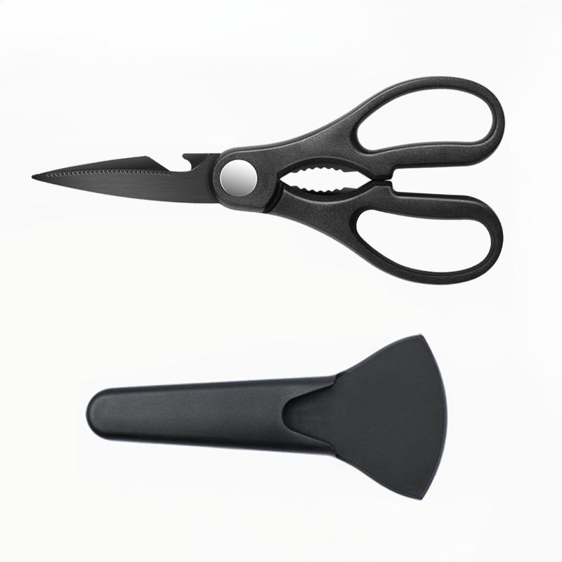 

Ножницы + Магнитный набор ножей, Удобный кухонный инструмент, Кухонные ножницы, Ручные инструменты