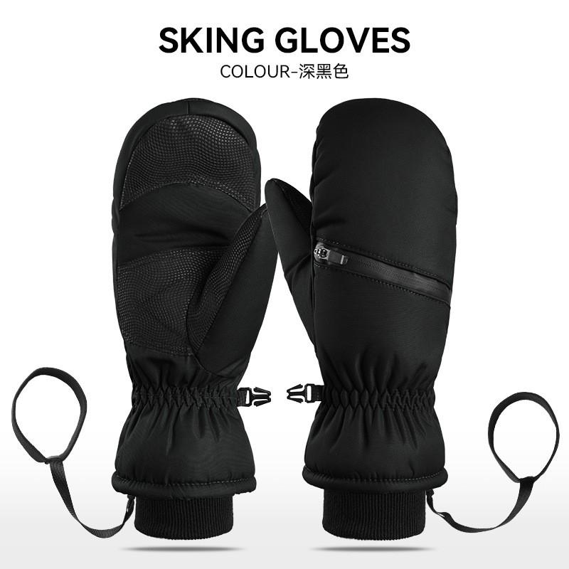 Winter Ski Gloves Unisex Thick Insulated Windproof Waterproof Short Fingerless Full-Finger Outdoor Sports