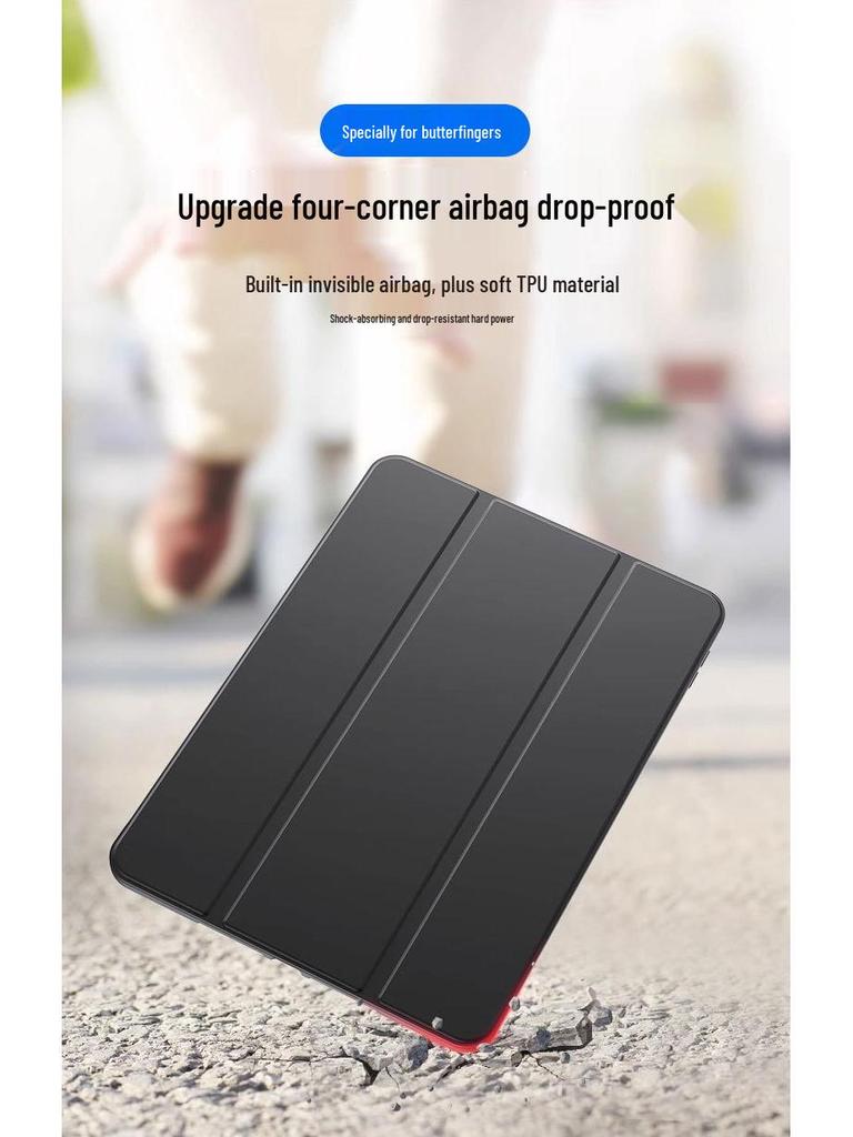 Huawei MatePad 11/MatePad Pro Silicone Protective Case - Ultra-Thin, Drop-Proof, Suitable for MatePad SE, Air12, and Pad115S