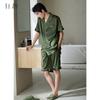 Xuan Liang Men's Summer Ice Silk Sleepwear Set