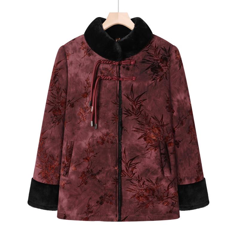 Hodo Women's Elegant Chinese Style Padded Winter Jacket
