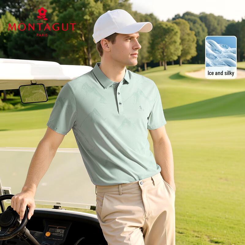 MONTAGUT Men's Short Sleeve UPF50+ Polo Shirt