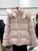 Super Good-looking Waist and Thin Cotton-padded Clothes for Women, Slim-fitting Big Fur-collared Cotton-padded Jackets In Winter, Small People, Thi