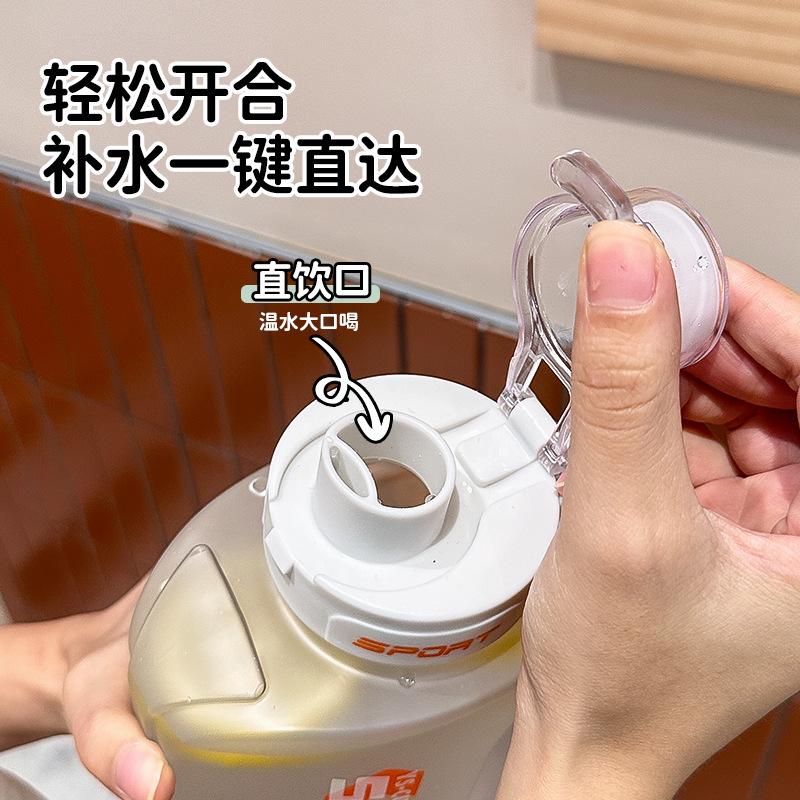 Water bottle new large capacity ton cup anti-drop high temperature sports kettle men's and women's fitness plastic ton barrel straw