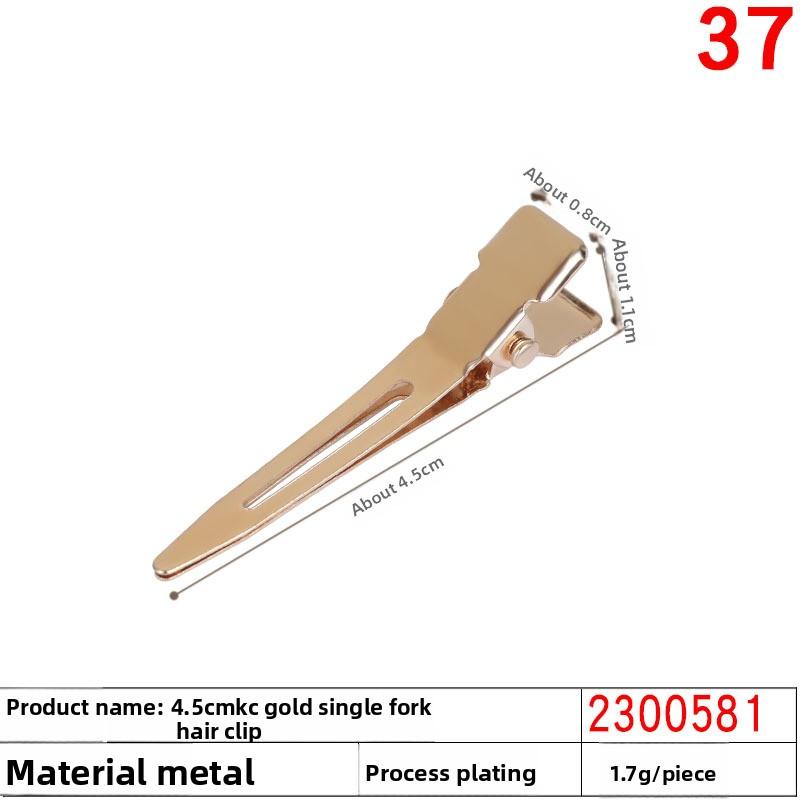 Metal Hair Clips for Fluffy and Seamless Hair Roots Bangs and Duckbill Styling