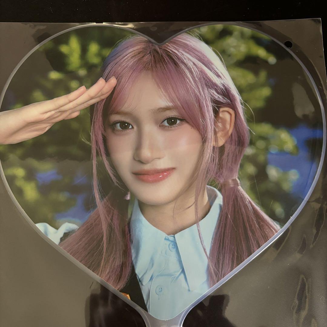 

[USED] IVE Iso SCOUT Seoul Con Fan