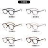TR90 Retro Oval Small Frame Blue Light Blocking Glasses Women Cold Tea Tint Lightweight Full Rim Eyewear