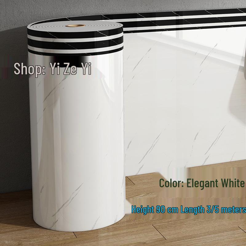 Thick Self-Adhesive Waterproof Skirting Board Wallpaper: Moisture-Proof, Anti-Collision Wall Protection & Decoration