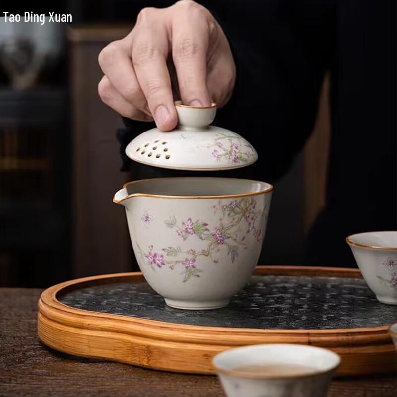 Tao Ding Xuan Portable Chinese Travel Tea Set