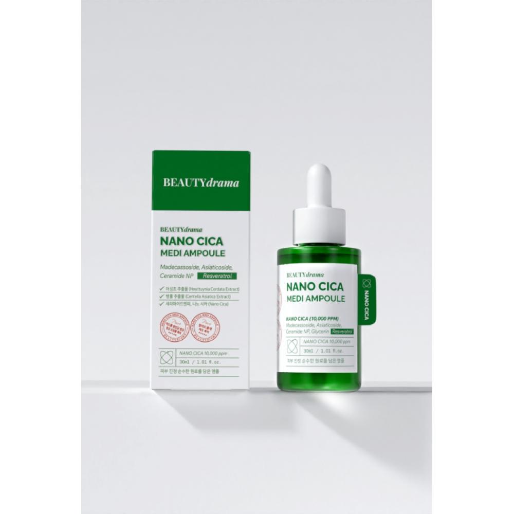 

Beautydrama Nano Cica Medi Ampoule NONE