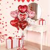 6-Pack of Random Style Valentine's Day Heart Balloons, Heart-Shaped Balloons for Wedding Room Decoration, Wedding Celebration, Valentine's Day Confe