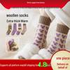 Women's Heart-Shaped Thick Plush Mid-Calf Socks - Extra Warm Winter and Autumn Style