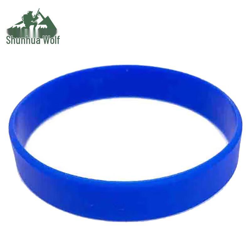 Solid Color Silicone Team Activity Wristbands