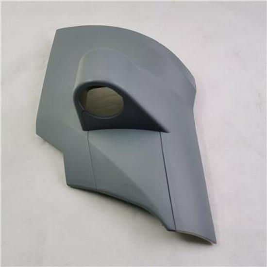 

Foton Right Headlight Decorative Trim 1B18353100002 Foton