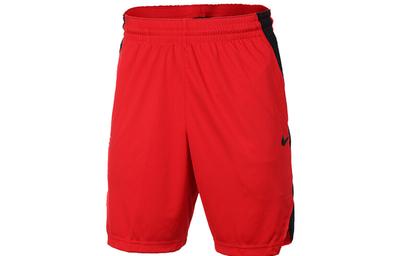 Sportshorts Herren Rot Mittel 855478-657