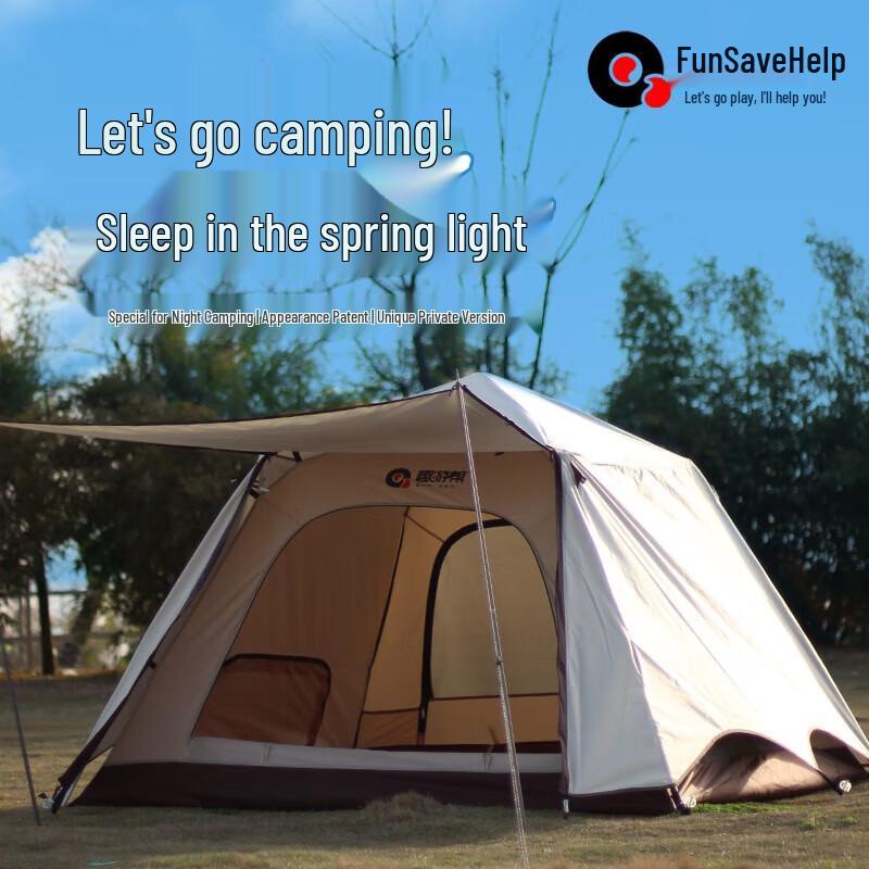 Automatic Double-Layer Aluminum Pole Outdoor Camping Tent
