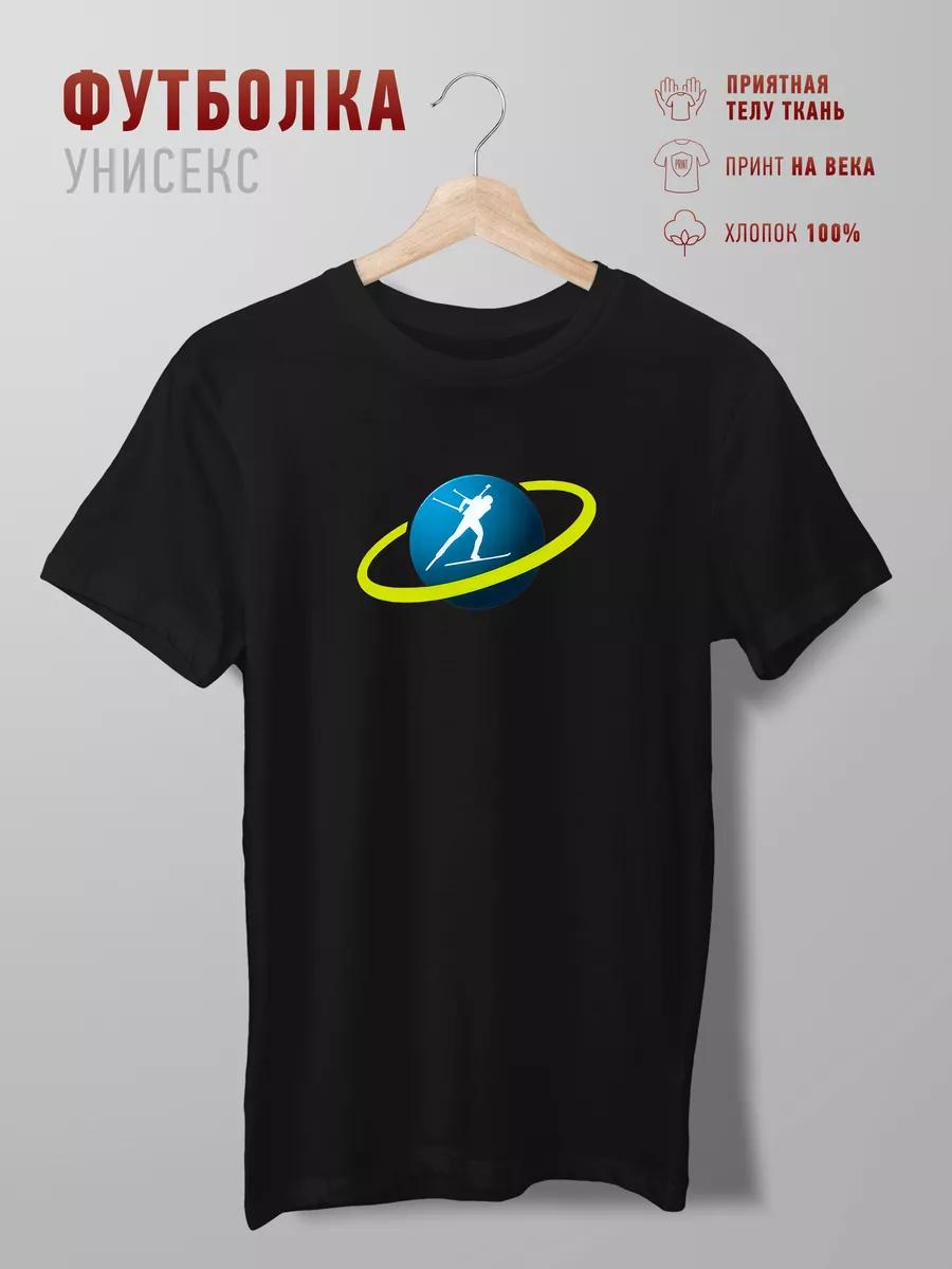 Sorry girls, I love my wife  printed T-shirt L
