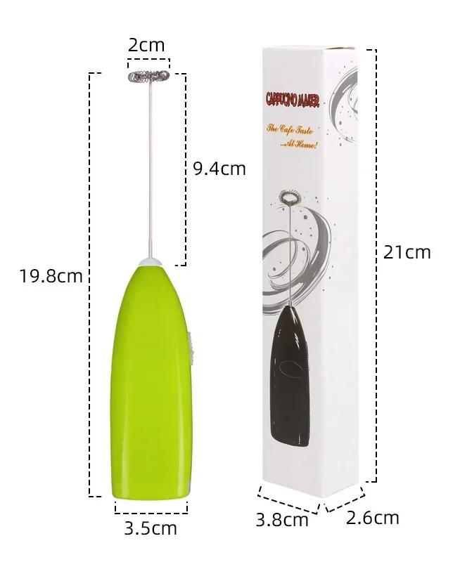 

Автоматический венчик для яиц, вспениватель для кофе, венчик, электрический вспениватель молока, миксер без батареи, портативные кухонные инструменты для взбивания кофе зелёный